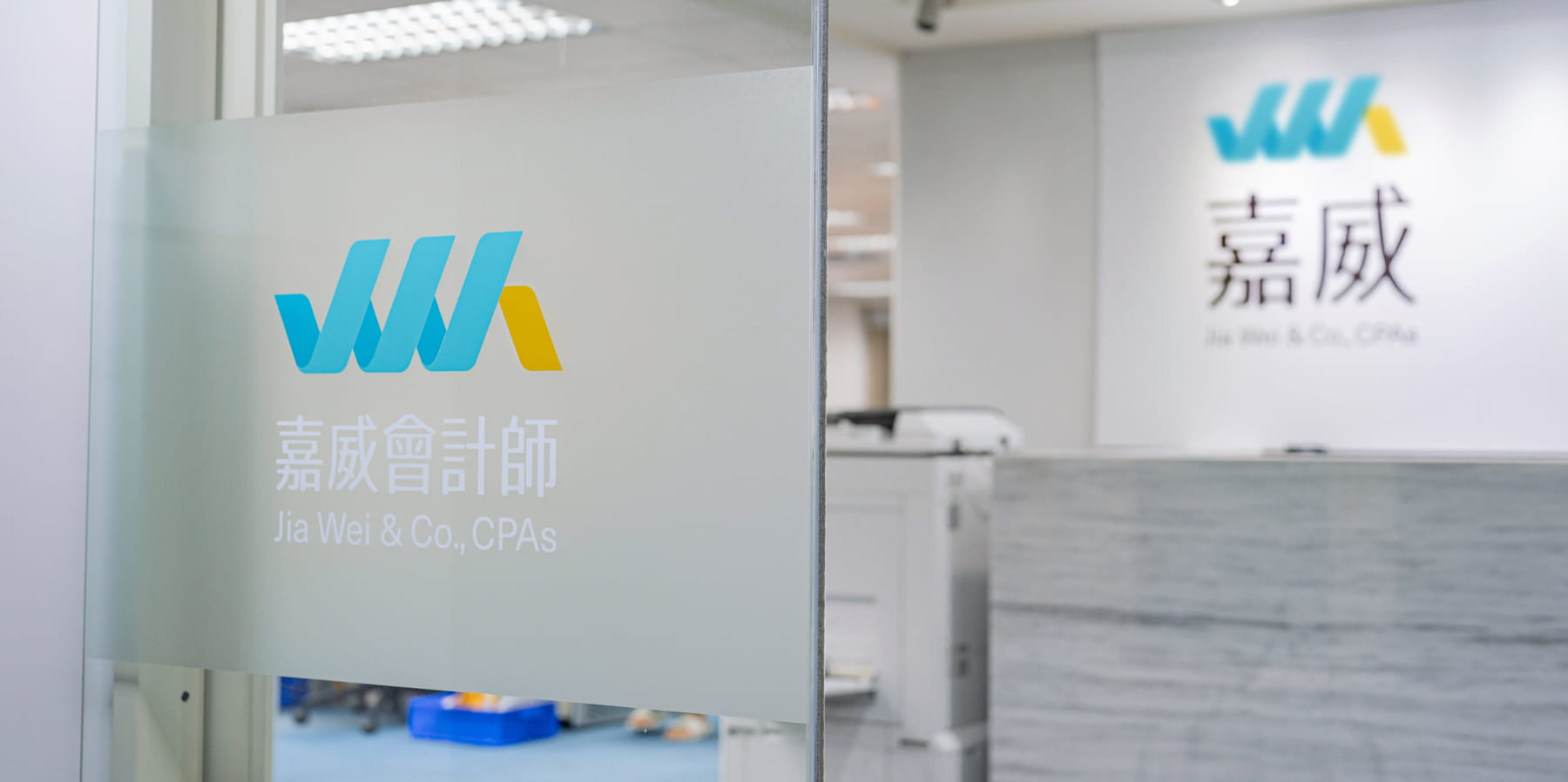 臺中分所大門
