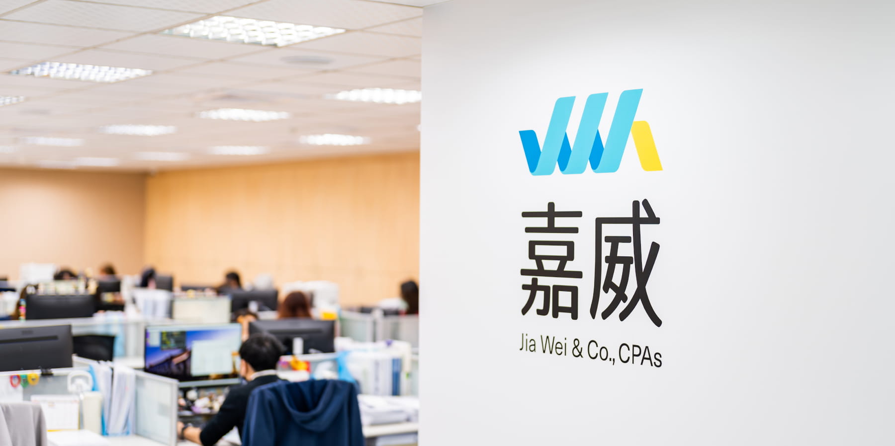 桃園分所大廳