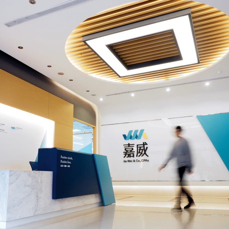 新北總所大廳