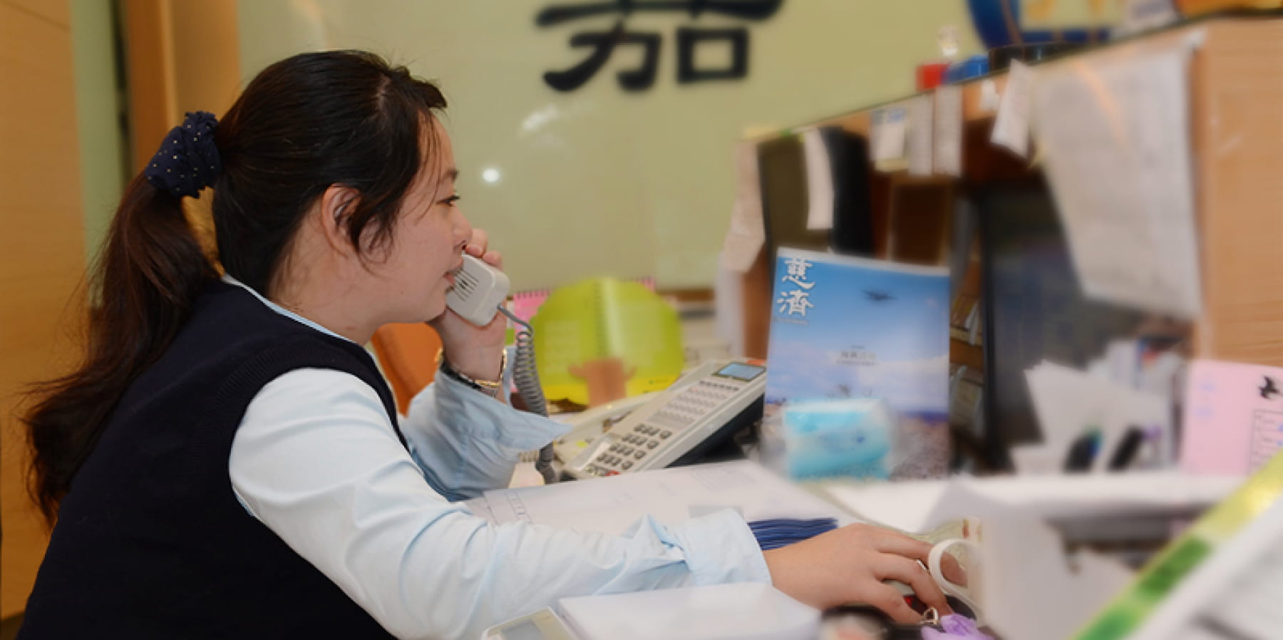 感動服務的專家掌握６原則