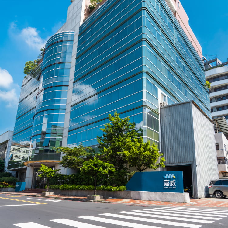 新北總所大樓